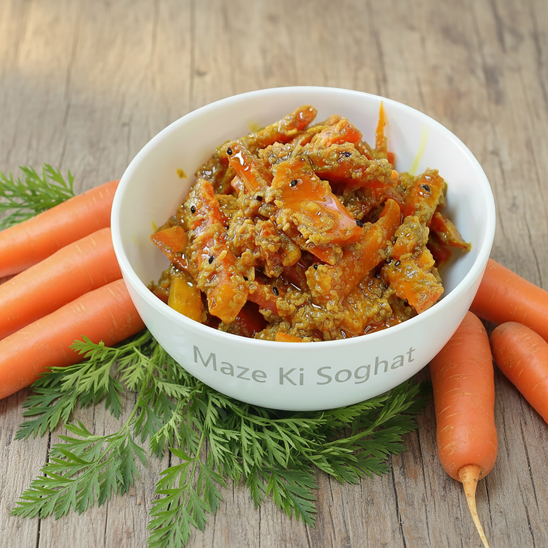 Fresh Carrot Pickle by Maze Ki Soghat